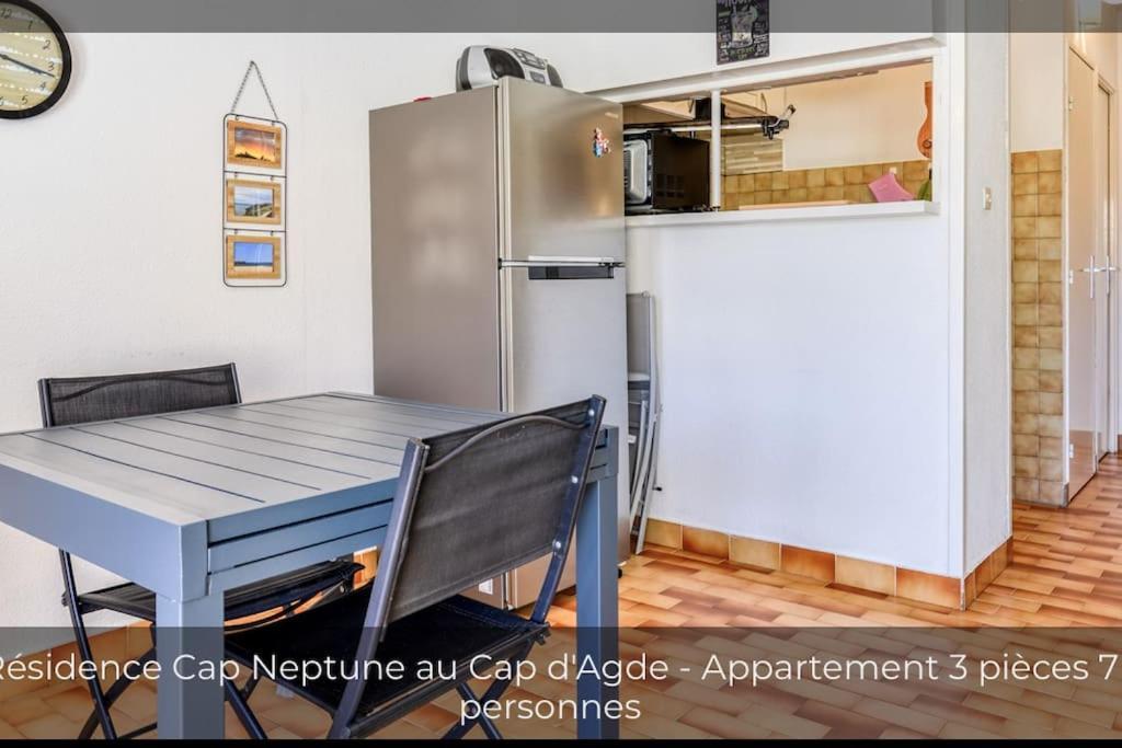 De Plain-pied A 2 Min A Pied De La Plage. Apartment