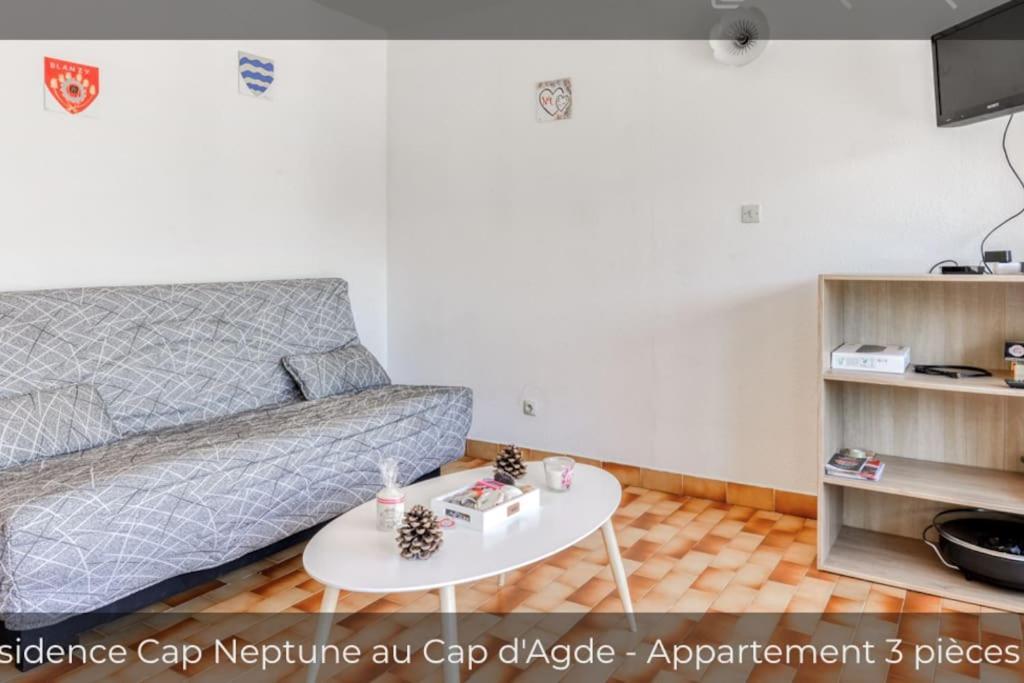 Apartamento De Plain-pied A 2 Min A Pied De La Plage.